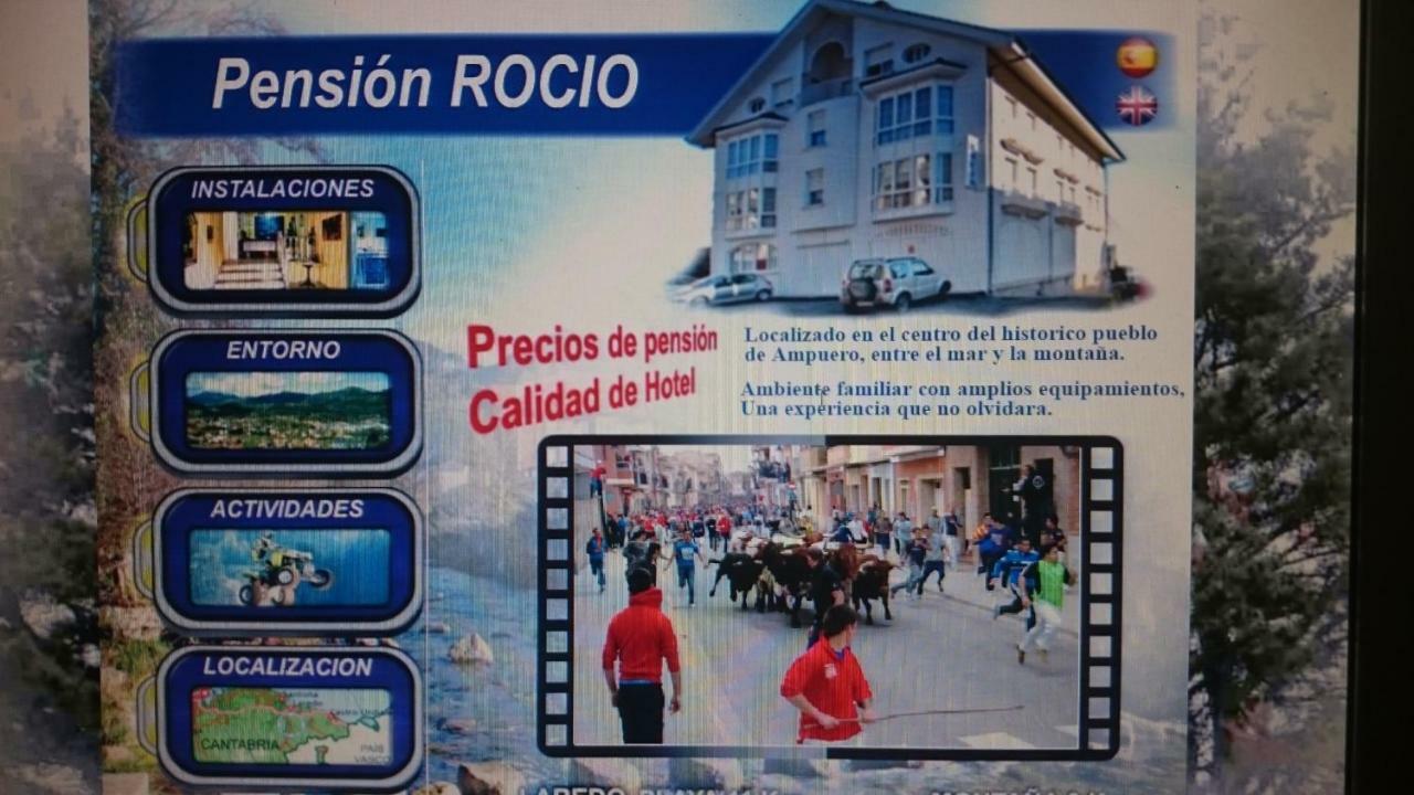 Pension Rocio Ампуэро Экстерьер фото